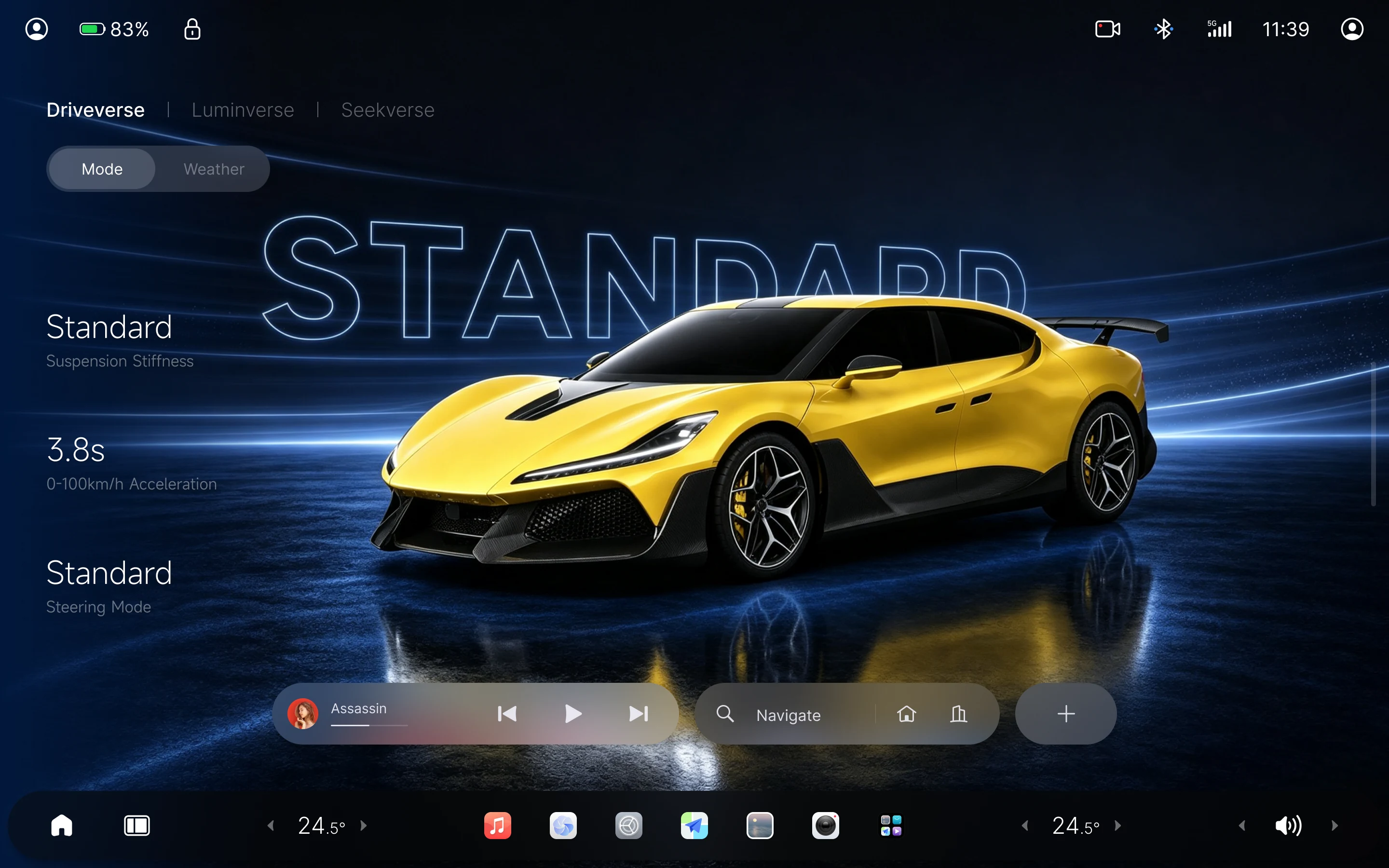 Nebula OS 标准驾驶模式